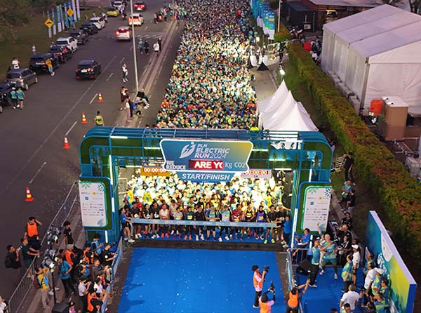 pln electric run 1